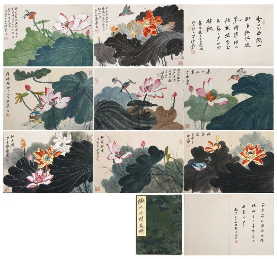 CHINESE PAINTING AND CALLIGRAPHY,张大千