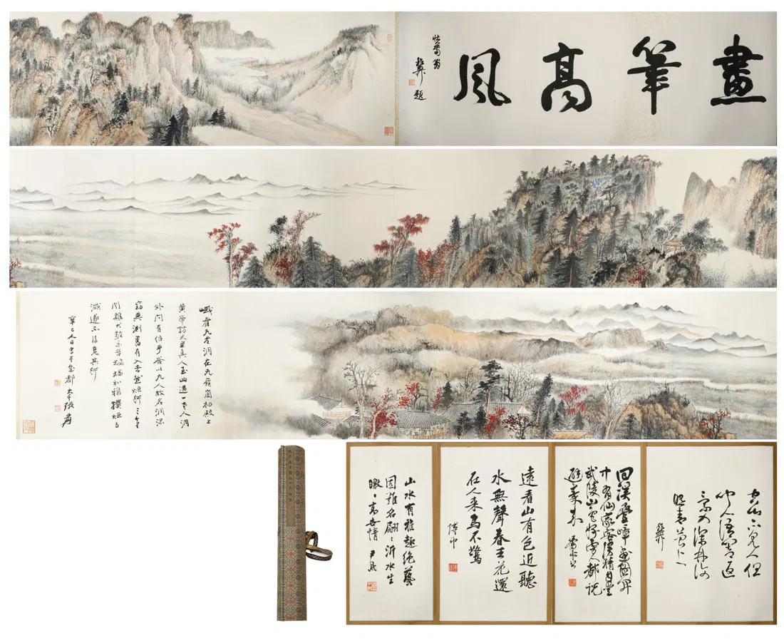 CHINESE PAINTING AND CALLIGRAPHY, 张大千