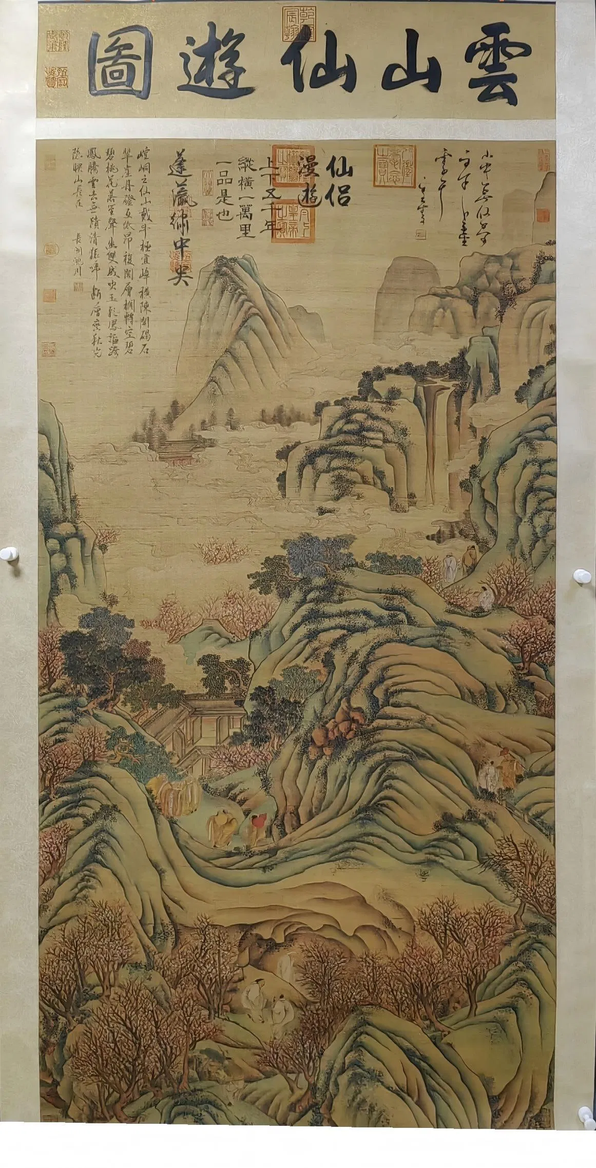 CHINESE PAINTING 沈周