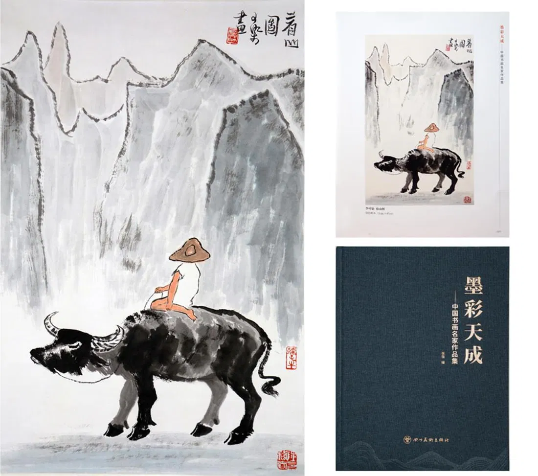 Chinese Painting Ink and Color On Paper Attributed to Li Keran