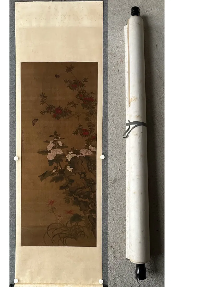 CHINESE PAINTING 陆治