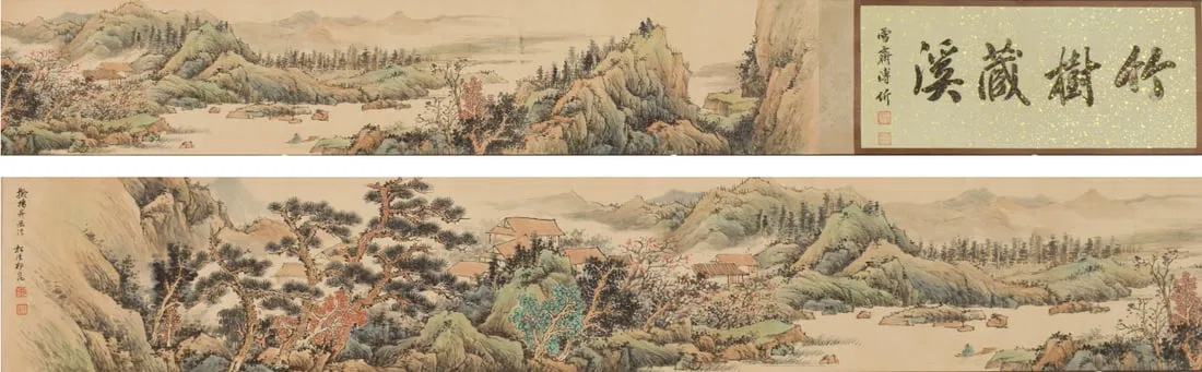 CHINESE PAINTING 祁昆