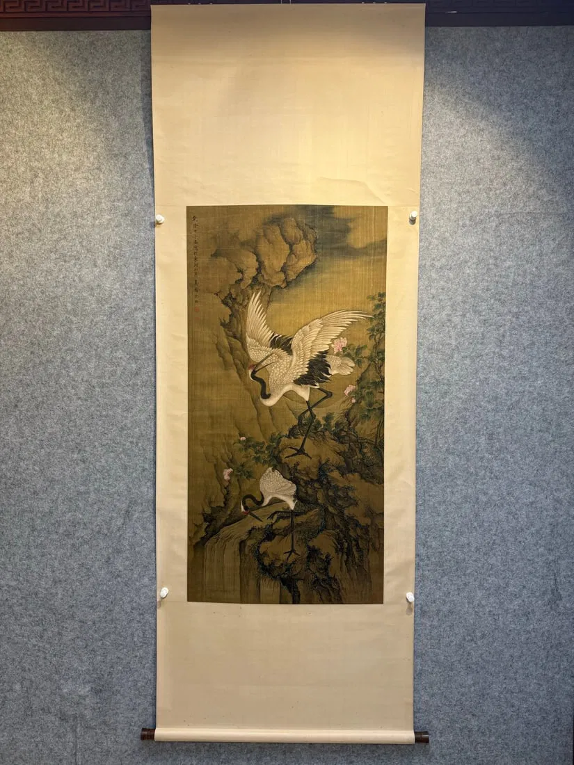 CHINESE PAINTING 禹之鼎