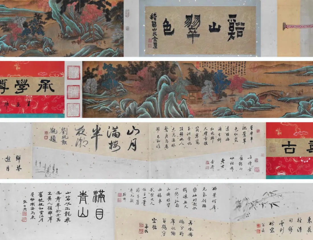 CHINESE PAINTING 赵幹