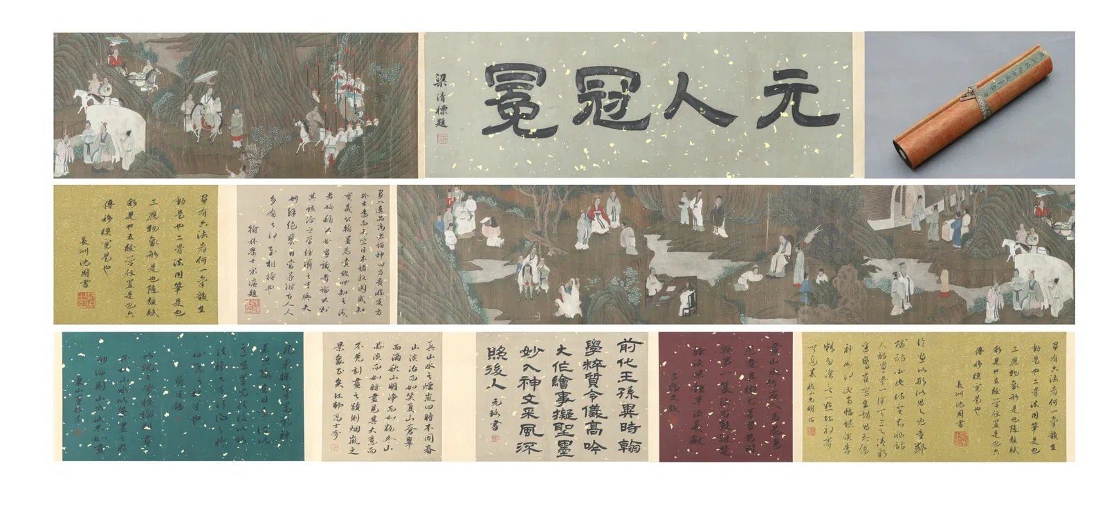 CHINESE PAINTING 赵孟頫