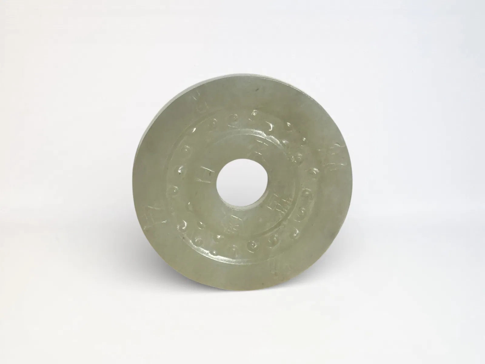 Chinese Round Jade Bi with Immortal Inscriptions