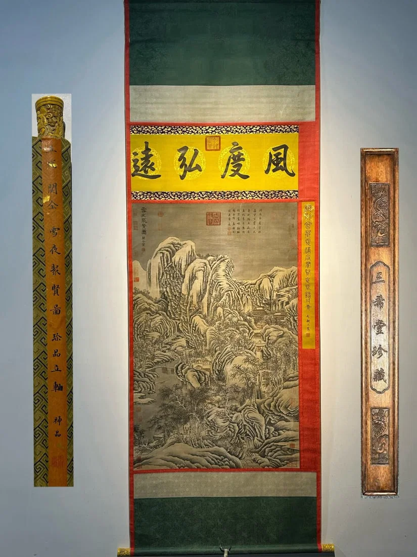 Chinese scroll painting Five Dynasties Guan Tong