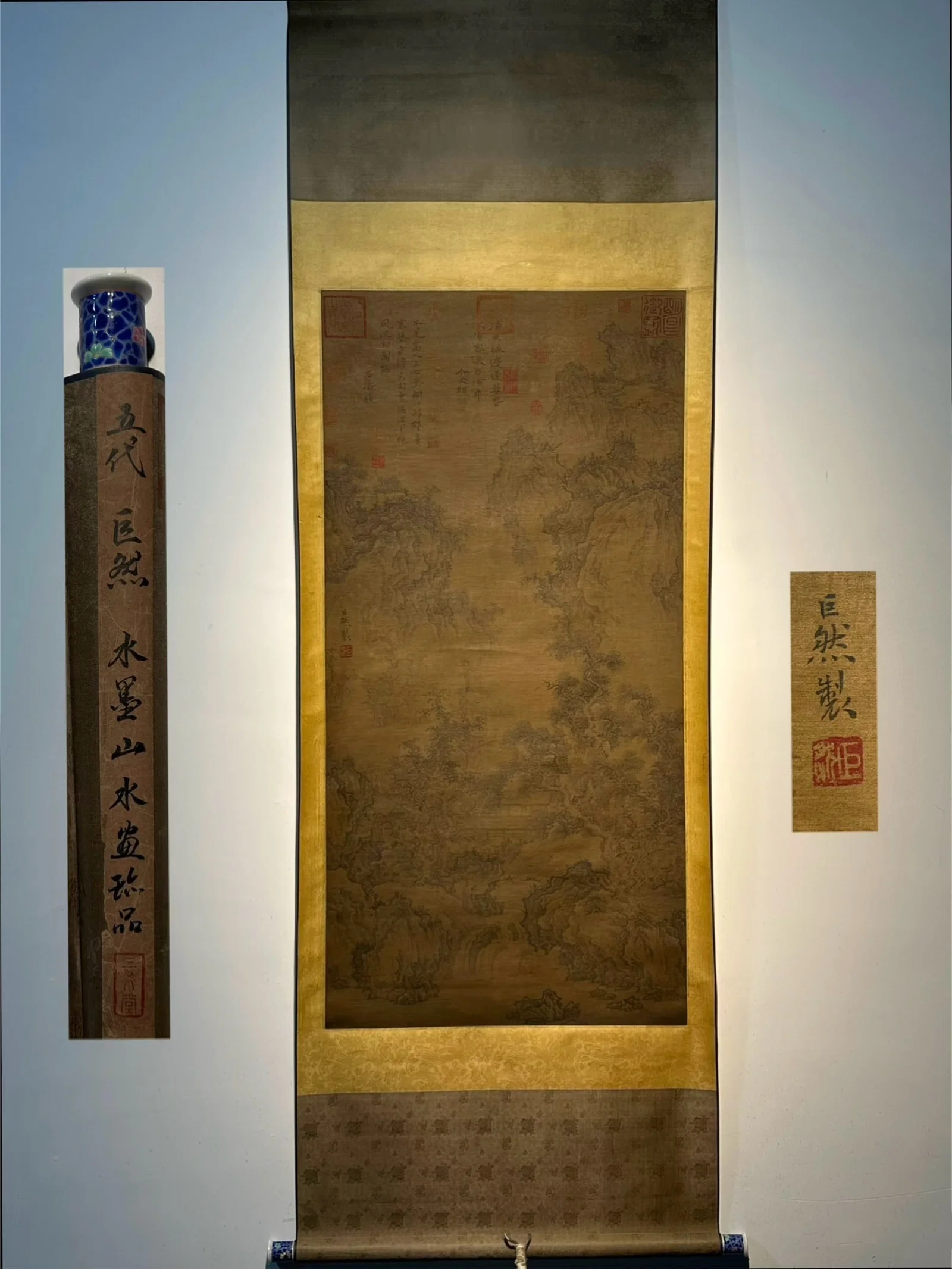 Chinese scroll painting Five Dynasties Juran