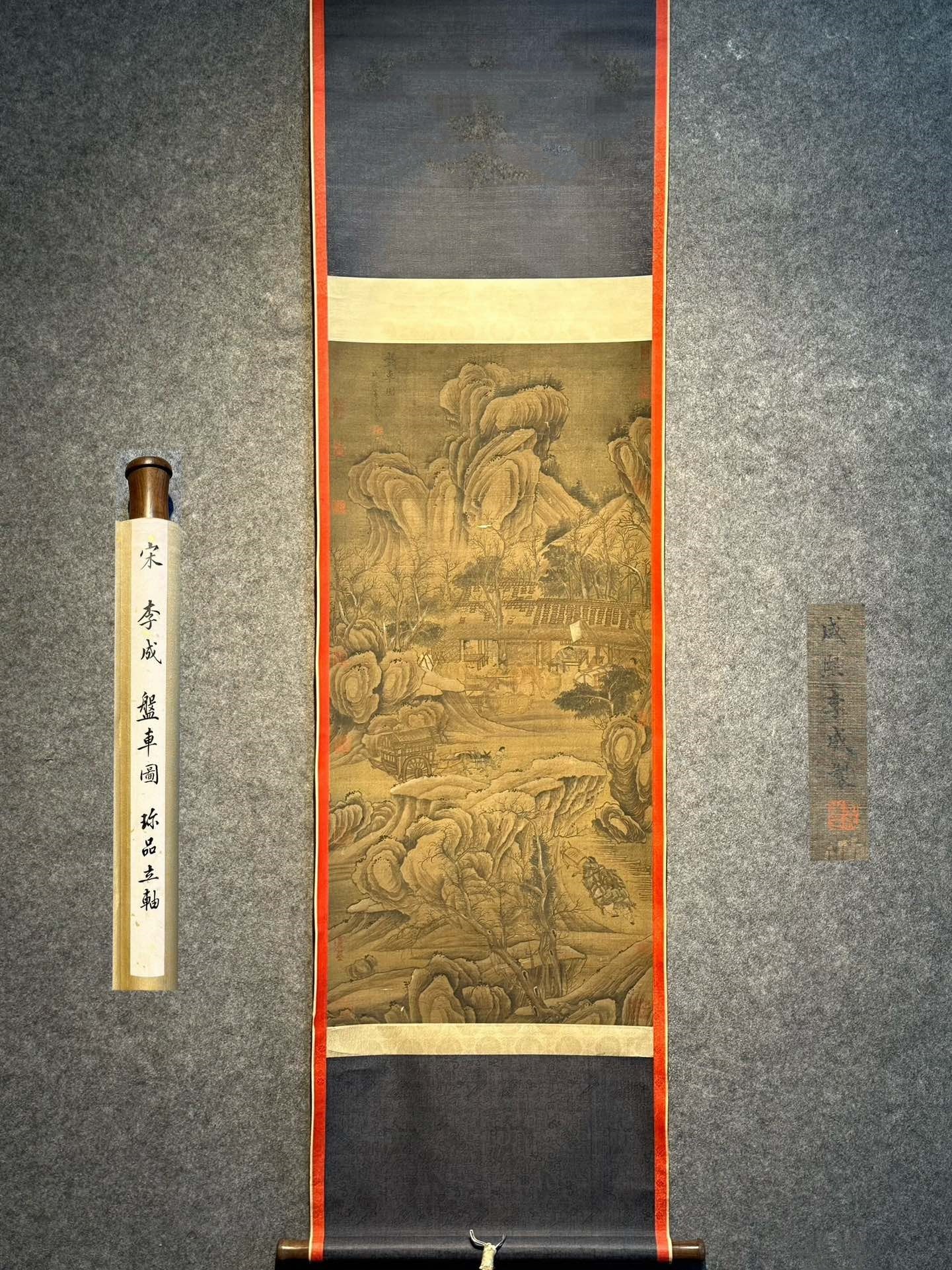 Chinese scroll painting Five Dynasties Li Cheng