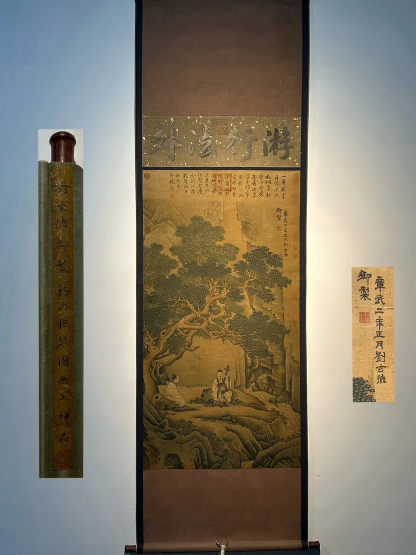 Chinese scroll painting Han Dynasty Liu Bei