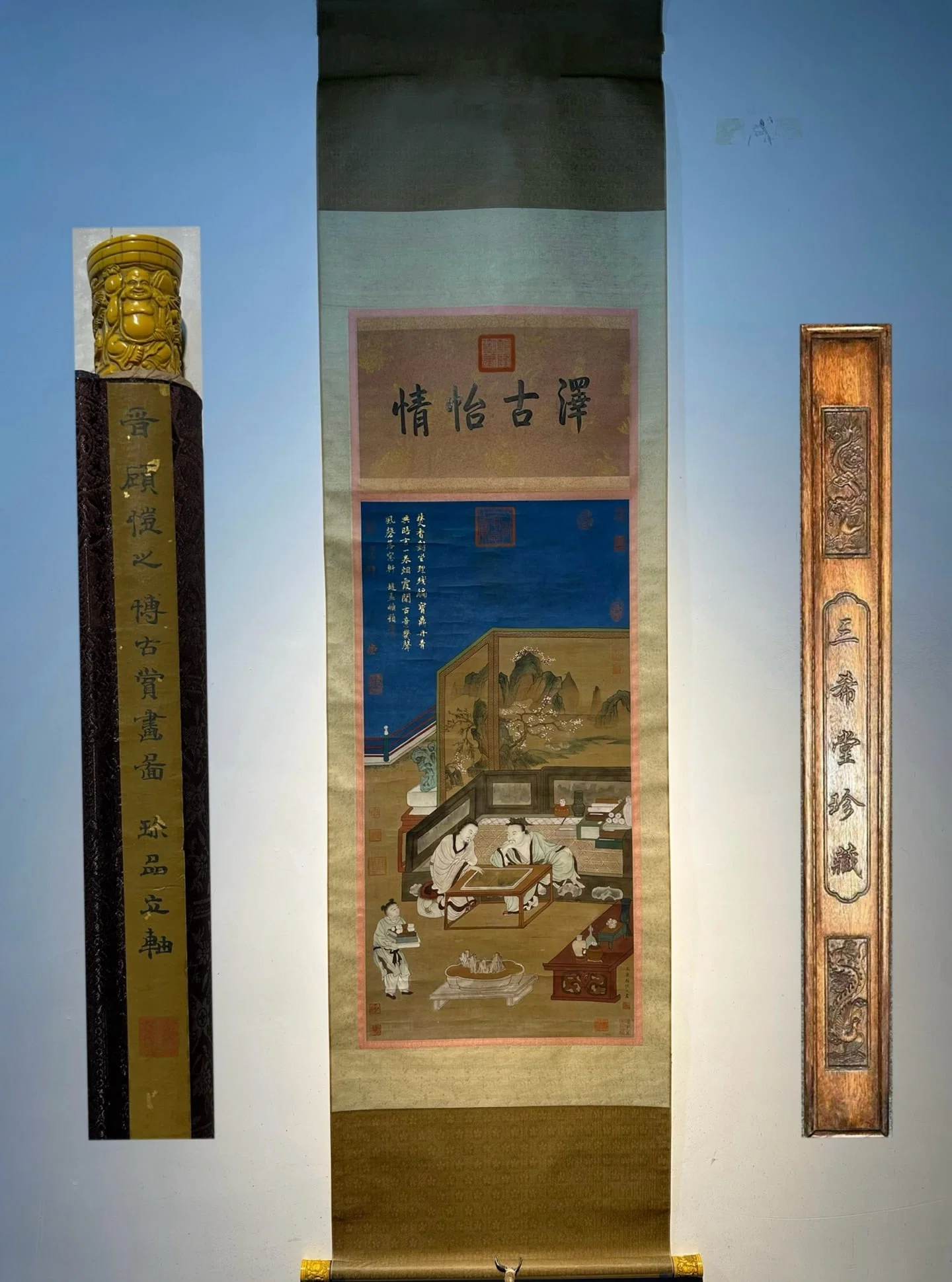 Chinese scroll painting Jin dynasty Gu Kaizhi