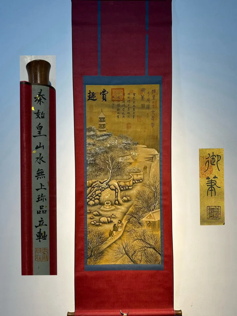 Chinese scroll painting Qin dynasty Ying Zheng
