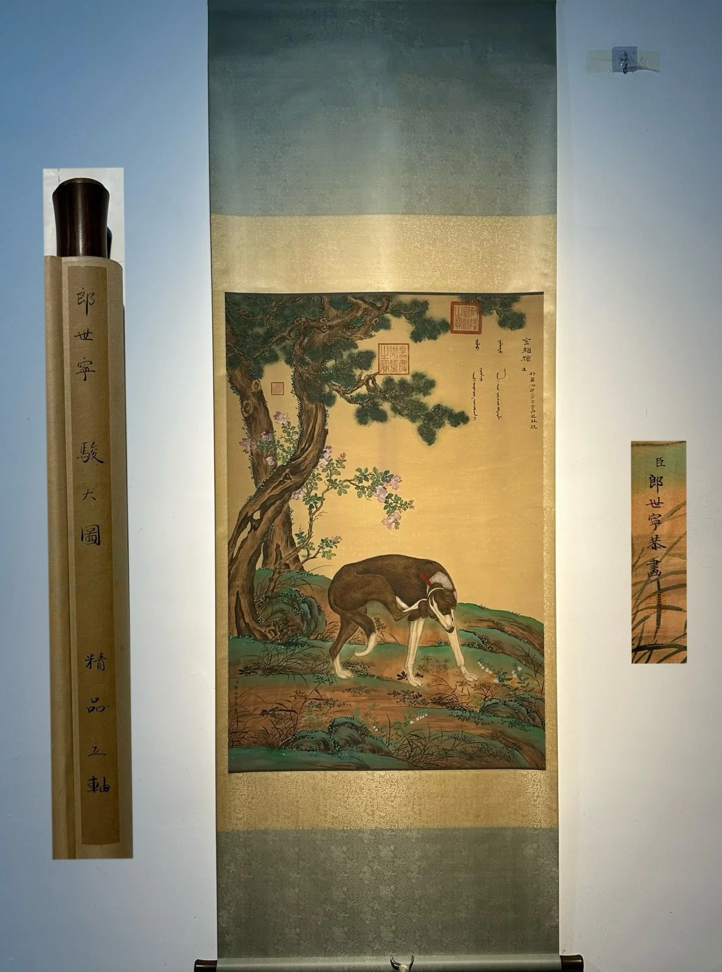 Chinese scroll painting Qing dynasty Lang Shining