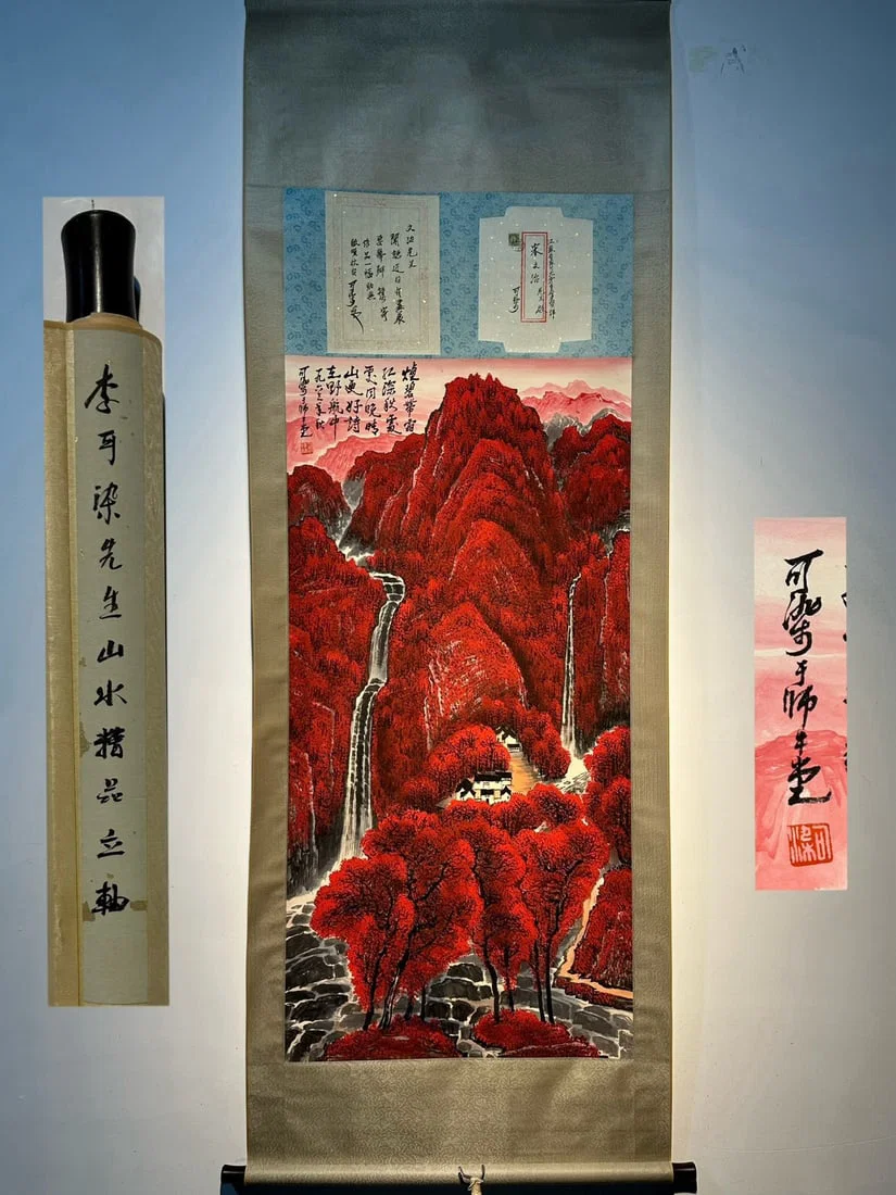 Chinese scroll painting Qing dynasty Li Keran