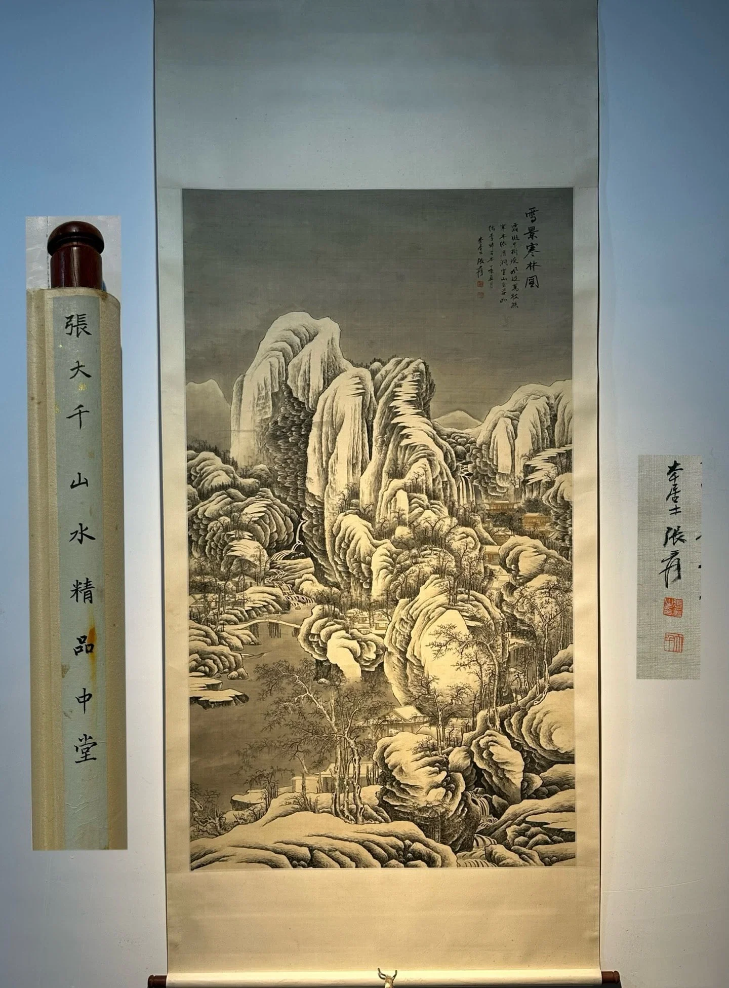 Chinese scroll painting Qing dynasty Zhang Daqian