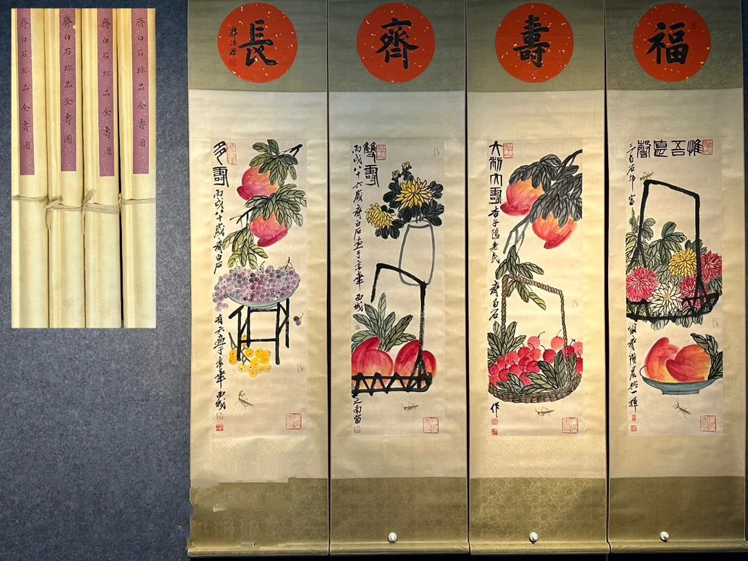 Chinese scroll painting set Qing dynasty Qi Baishi