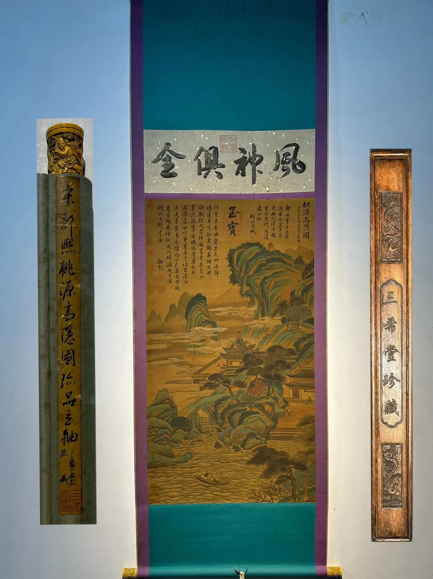 Chinese scroll painting Song dynasty Guo Xi