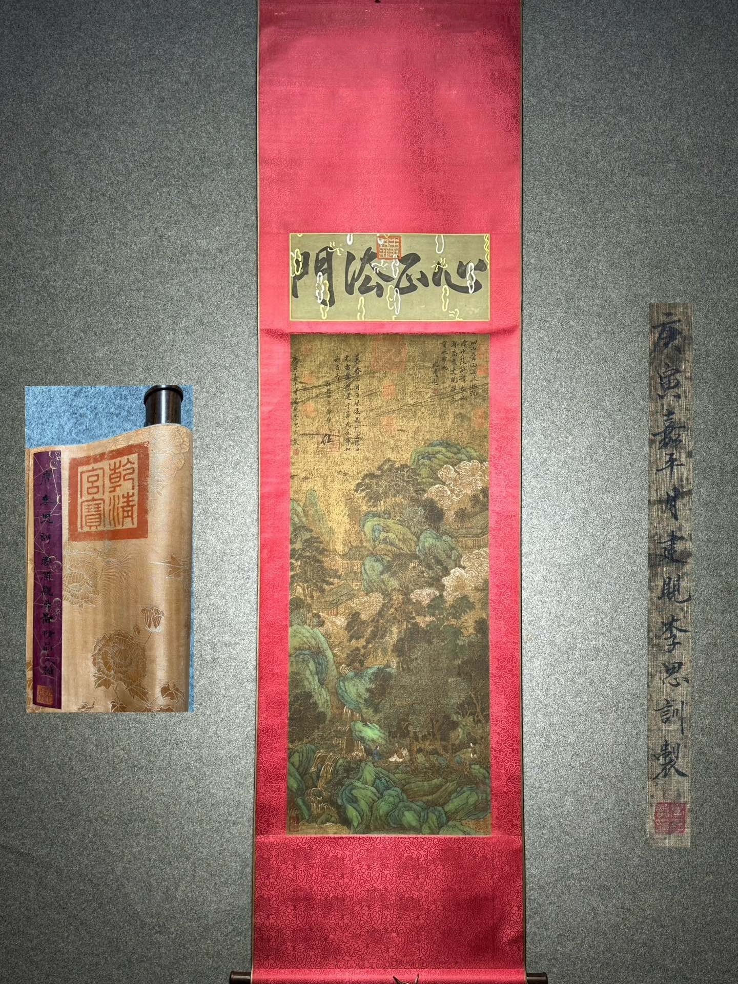 Chinese scroll painting Song dynasty Li Sixun