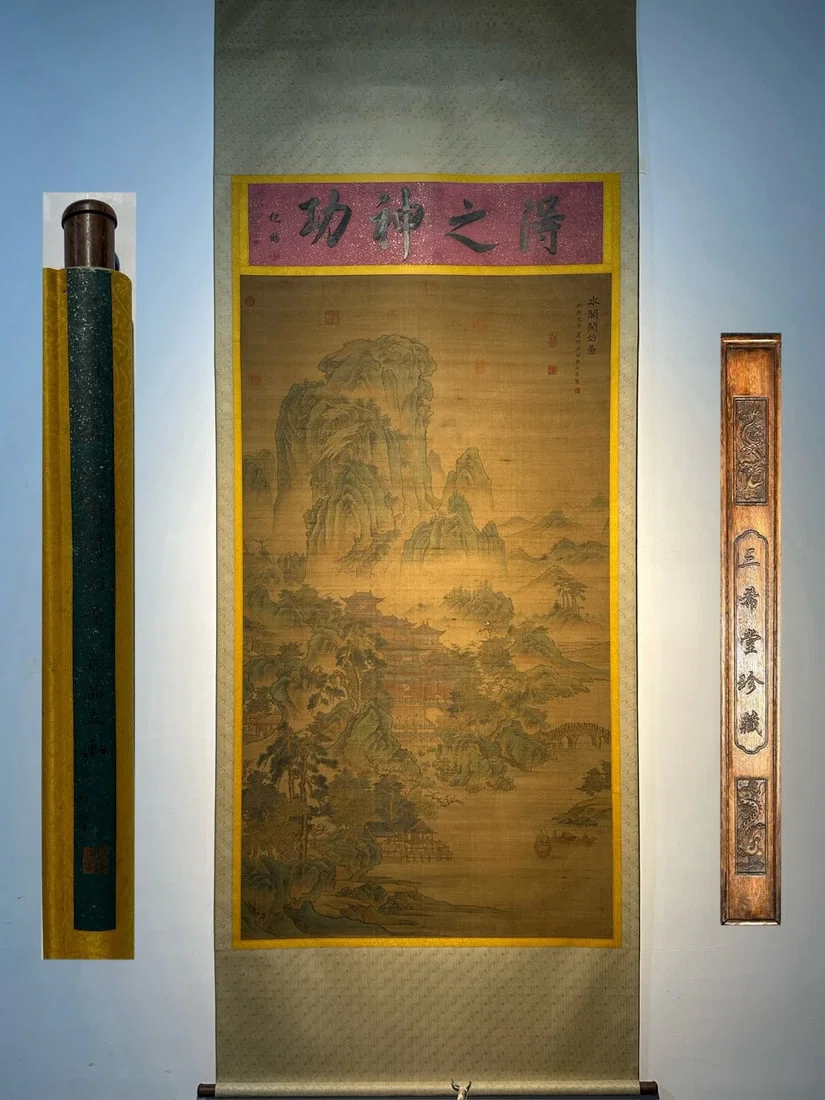 Chinese scroll painting Song dynasty Liu Songnian