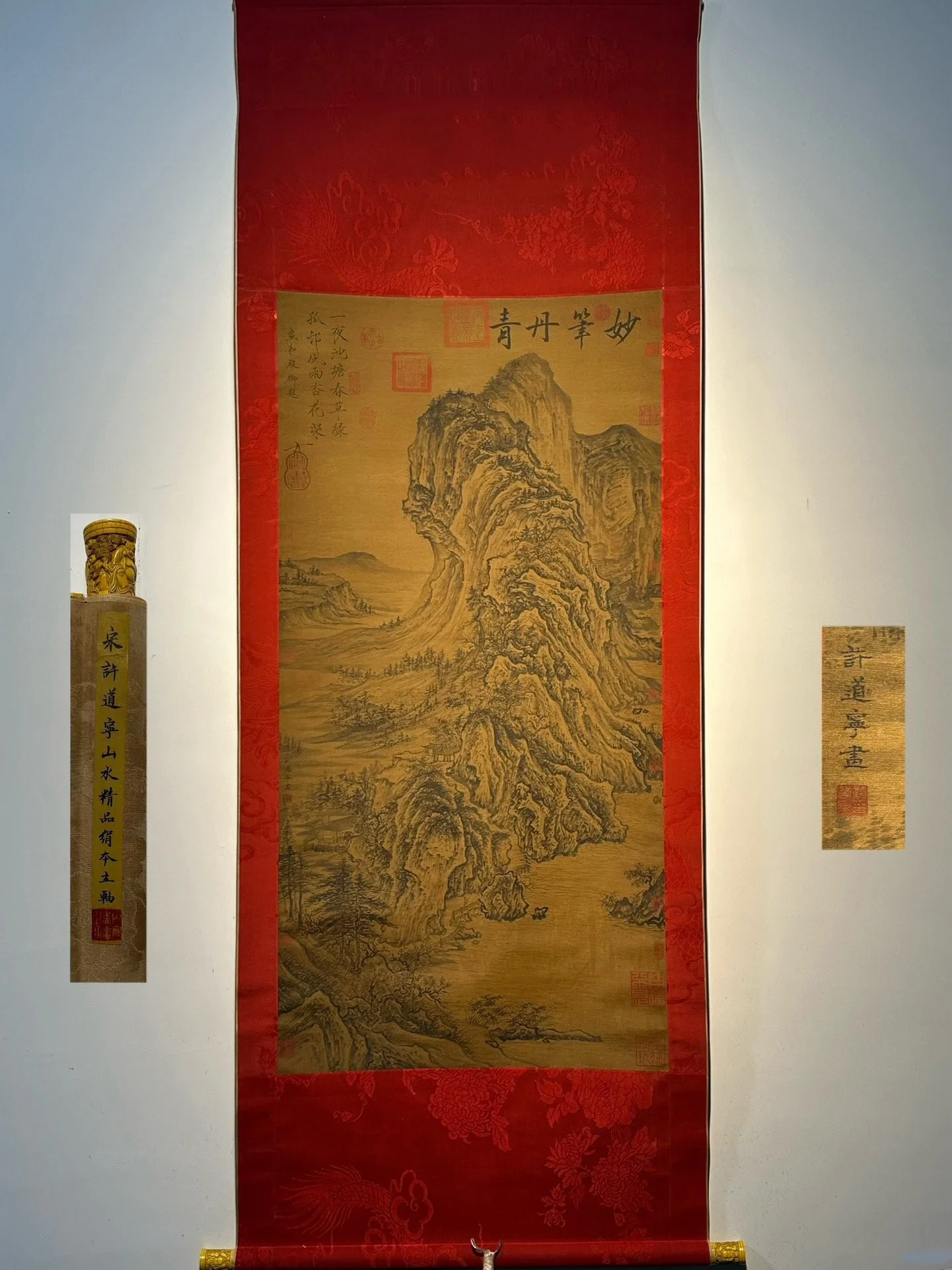 Chinese scroll painting Song dynasty Xu Daoning