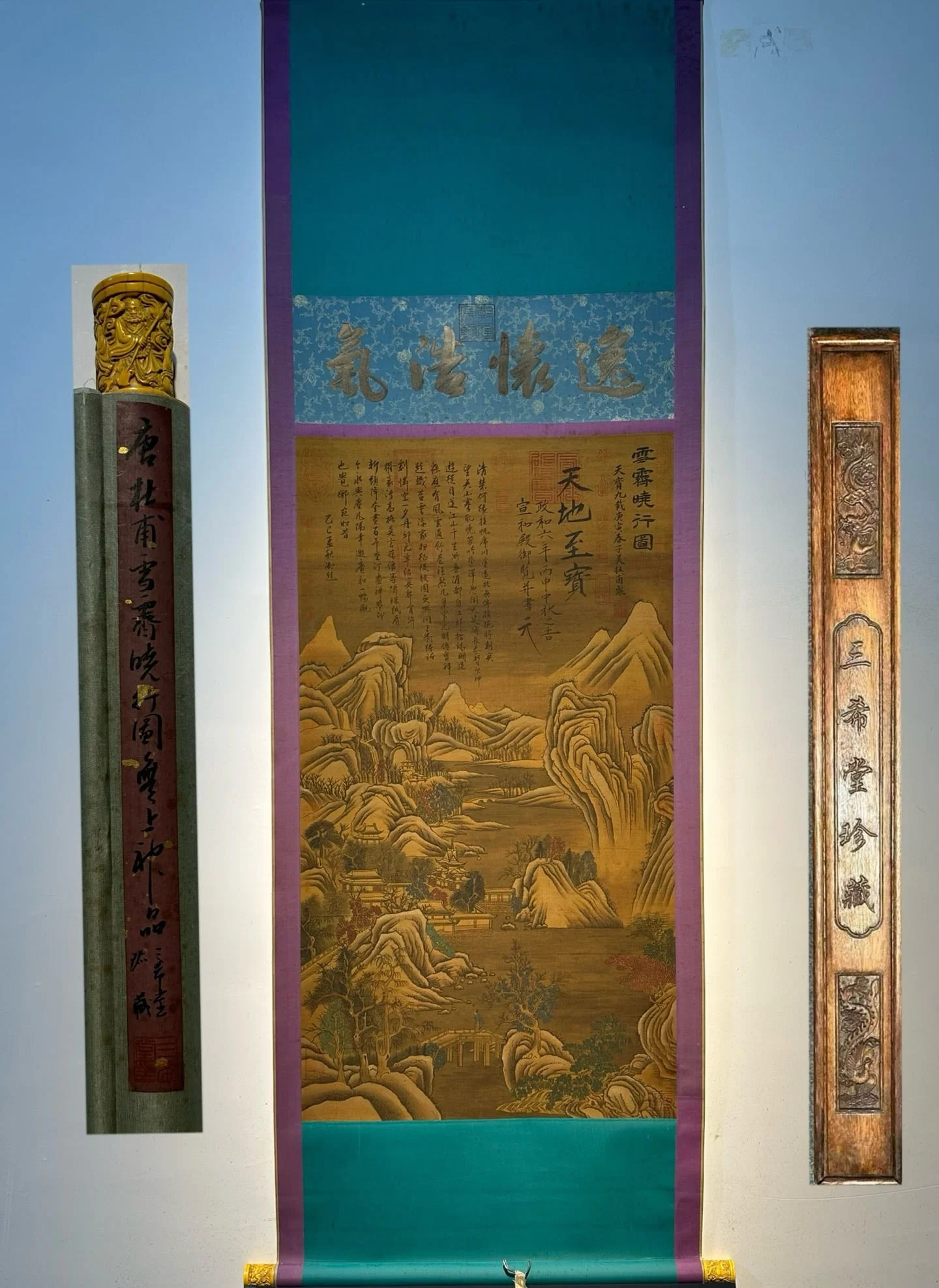 Chinese scroll painting Tang dynasty Du Fu