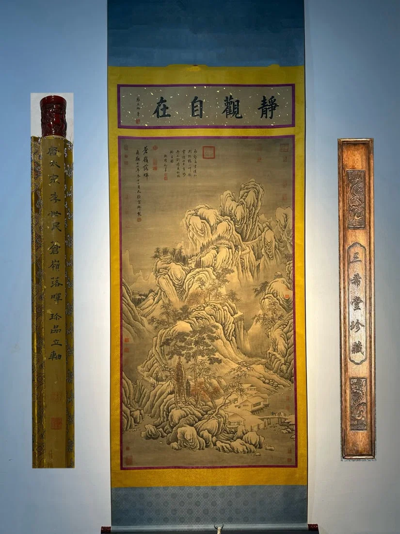 Chinese scroll painting Tang dynasty Li Shimin