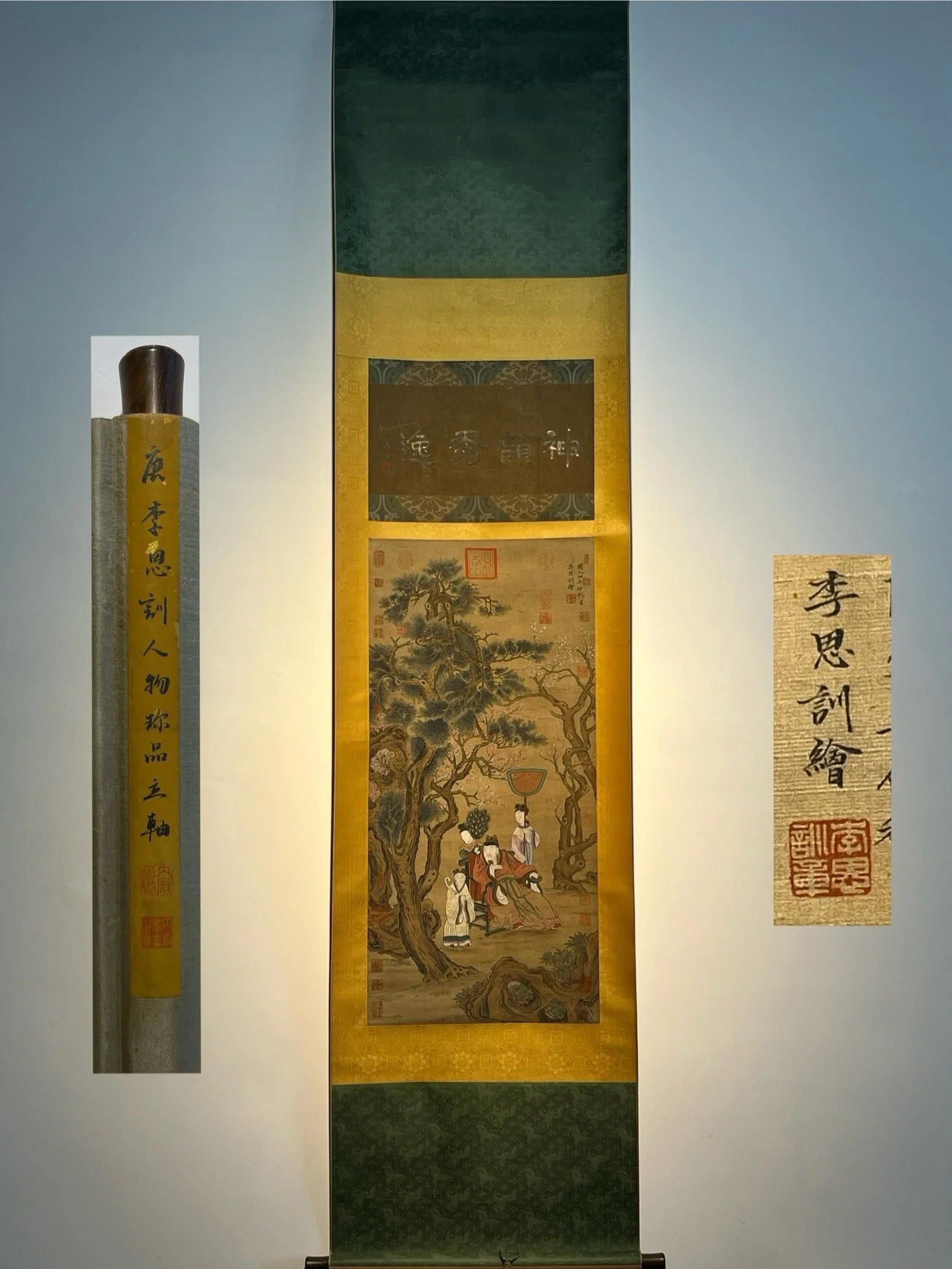 Chinese scroll painting Tang dynasty Li Sixun