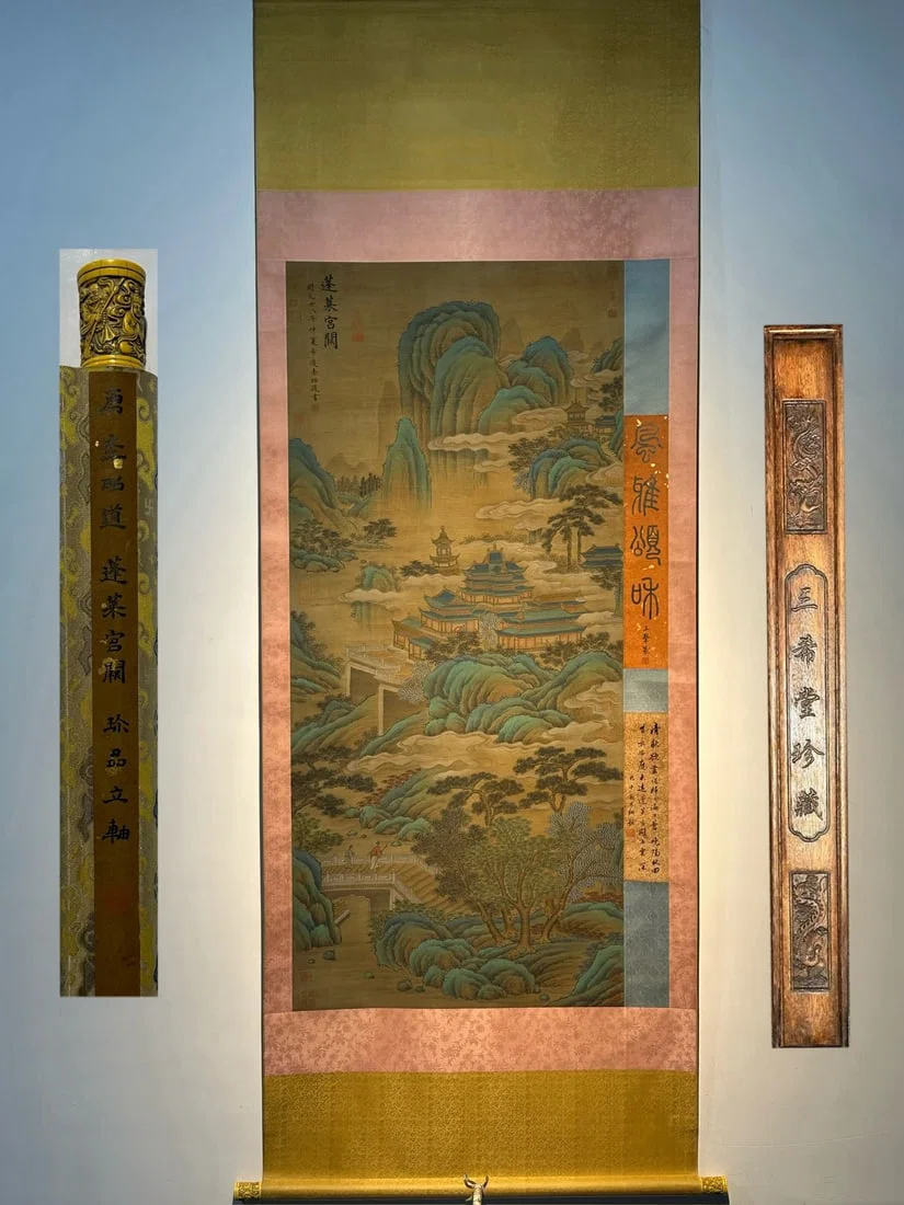 Chinese scroll painting Tang dynasty Li Zhaodao