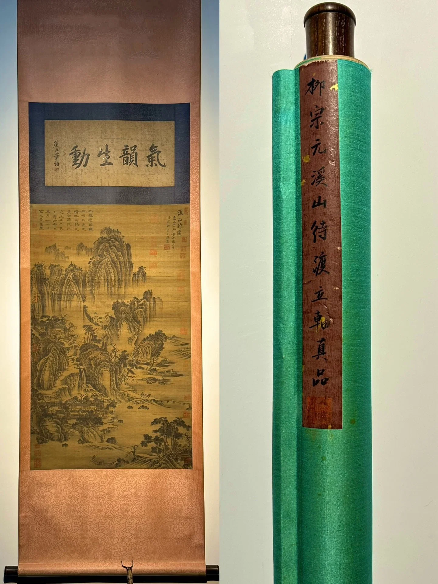 Chinese scroll painting Tang dynasty Liu Zongyuan