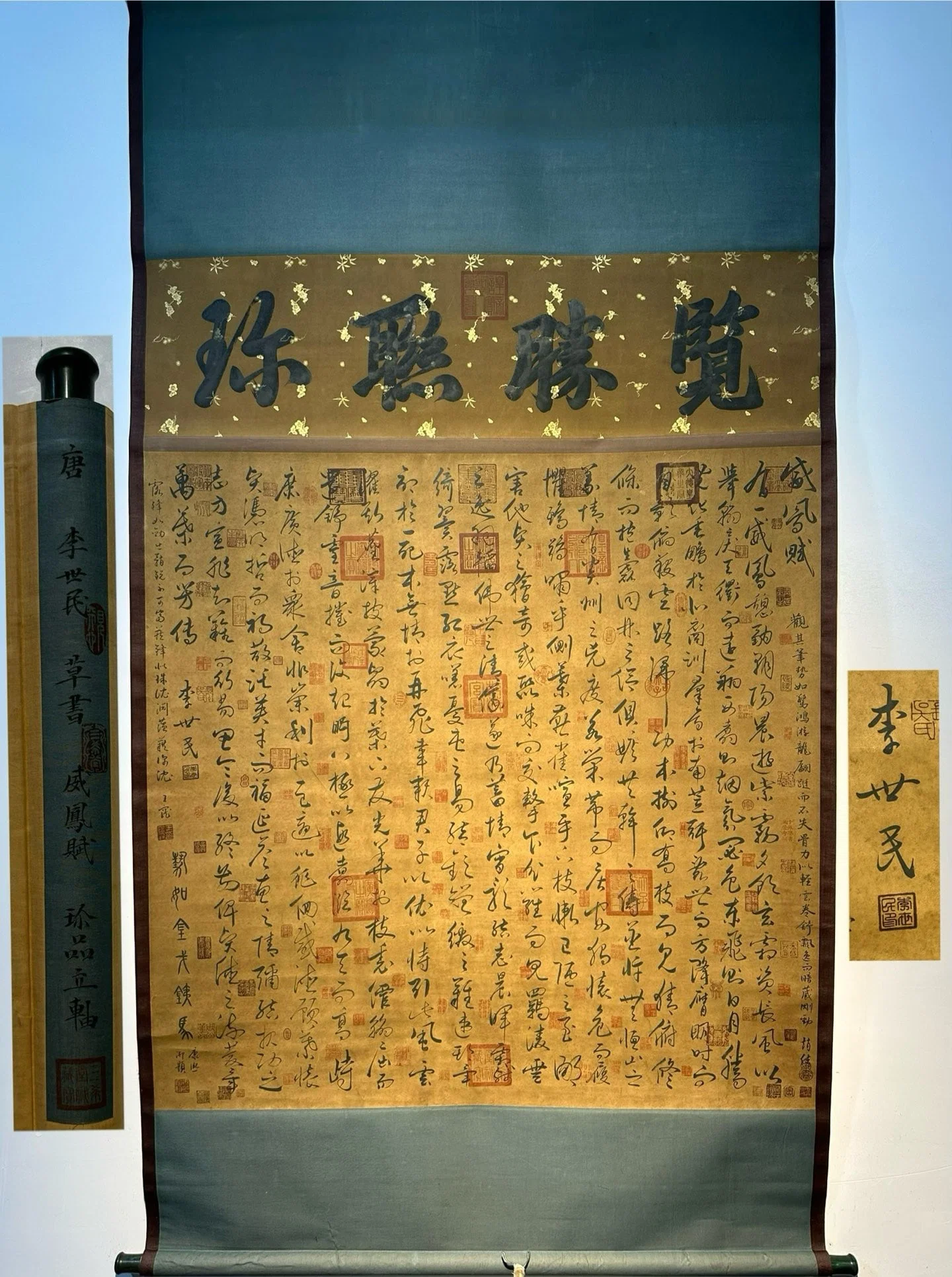 Chinese scroll painting Tang dynasty Tang Taizong