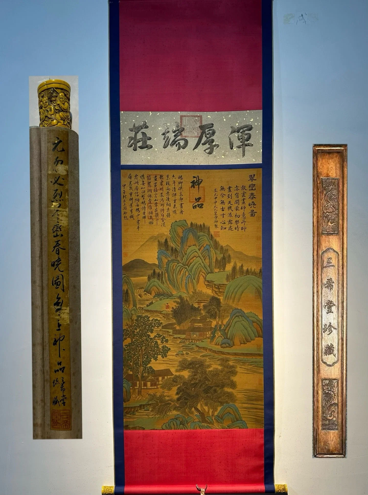 Chinese scroll painting Yuan dynasty Kublai Khan