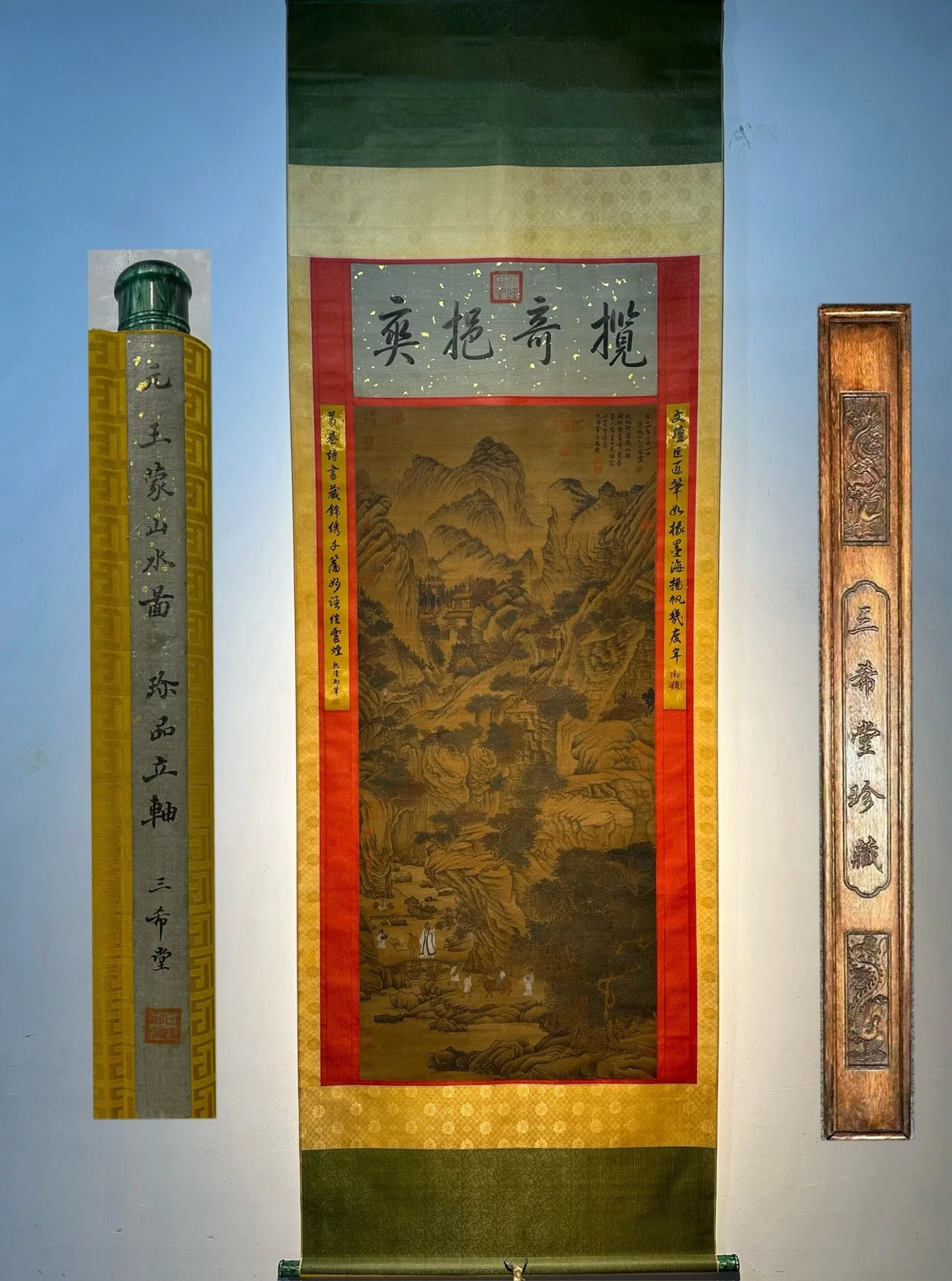 Chinese scroll painting Yuan dynasty Wang Meng