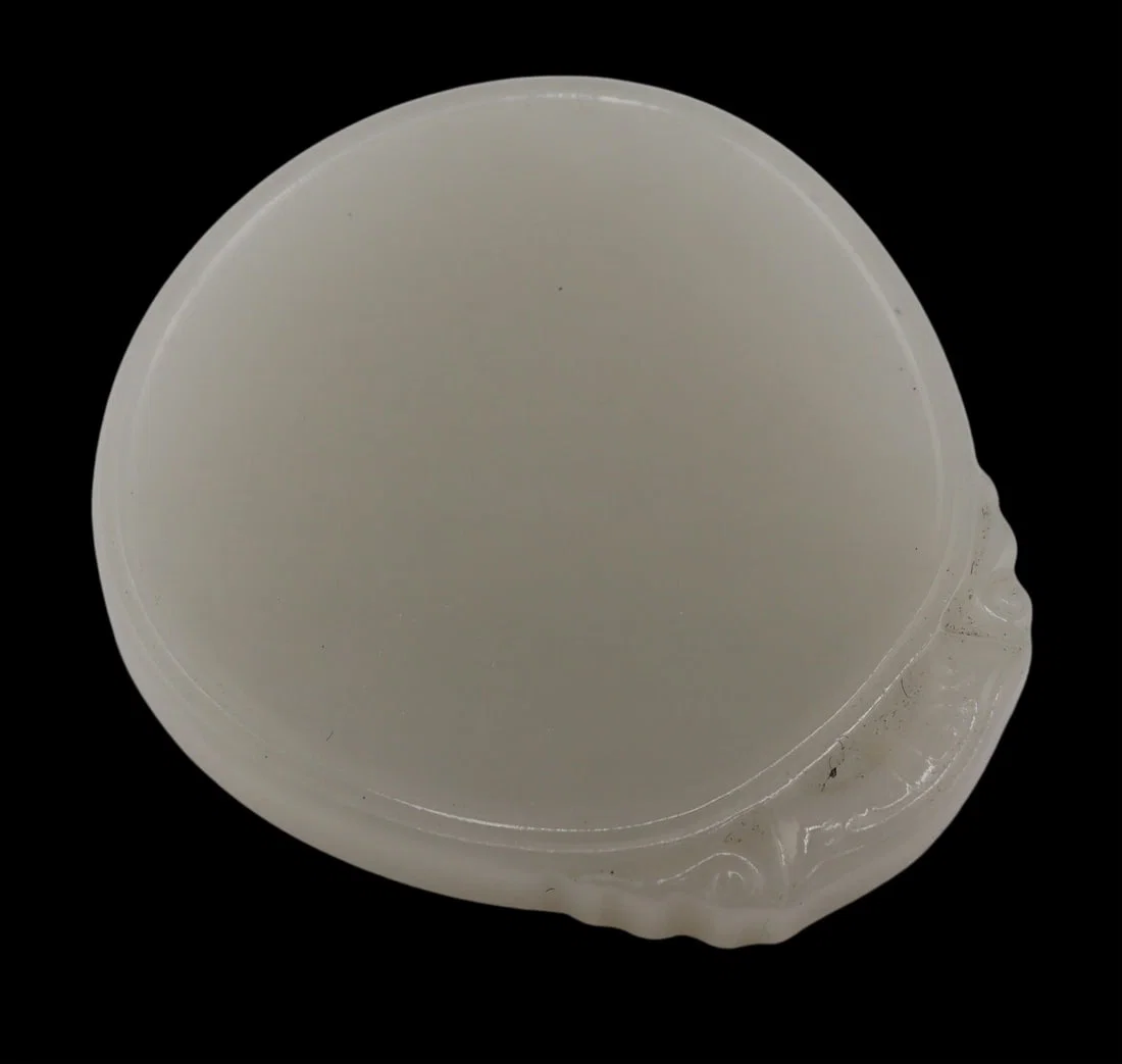 Chinese White Jade Plaque with Carved Crown.