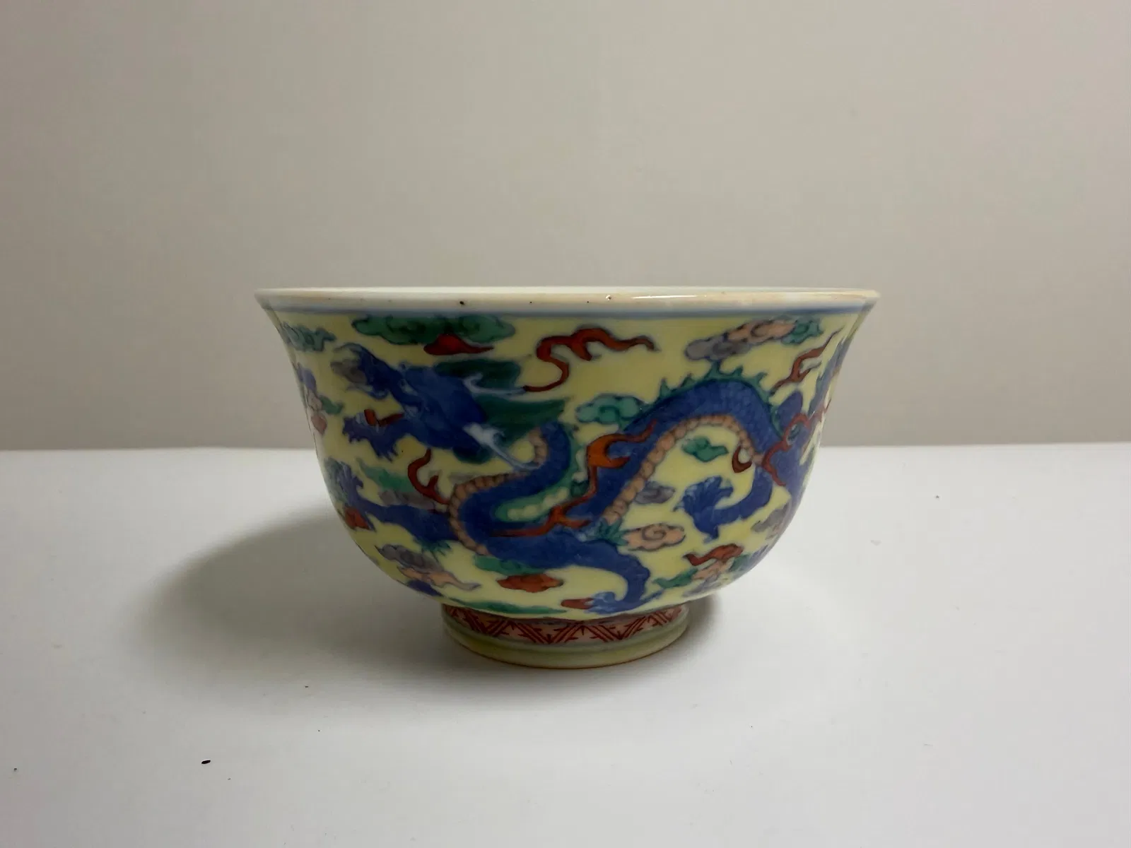 Chinese yellow famille rose dragon bowl blue and white mark