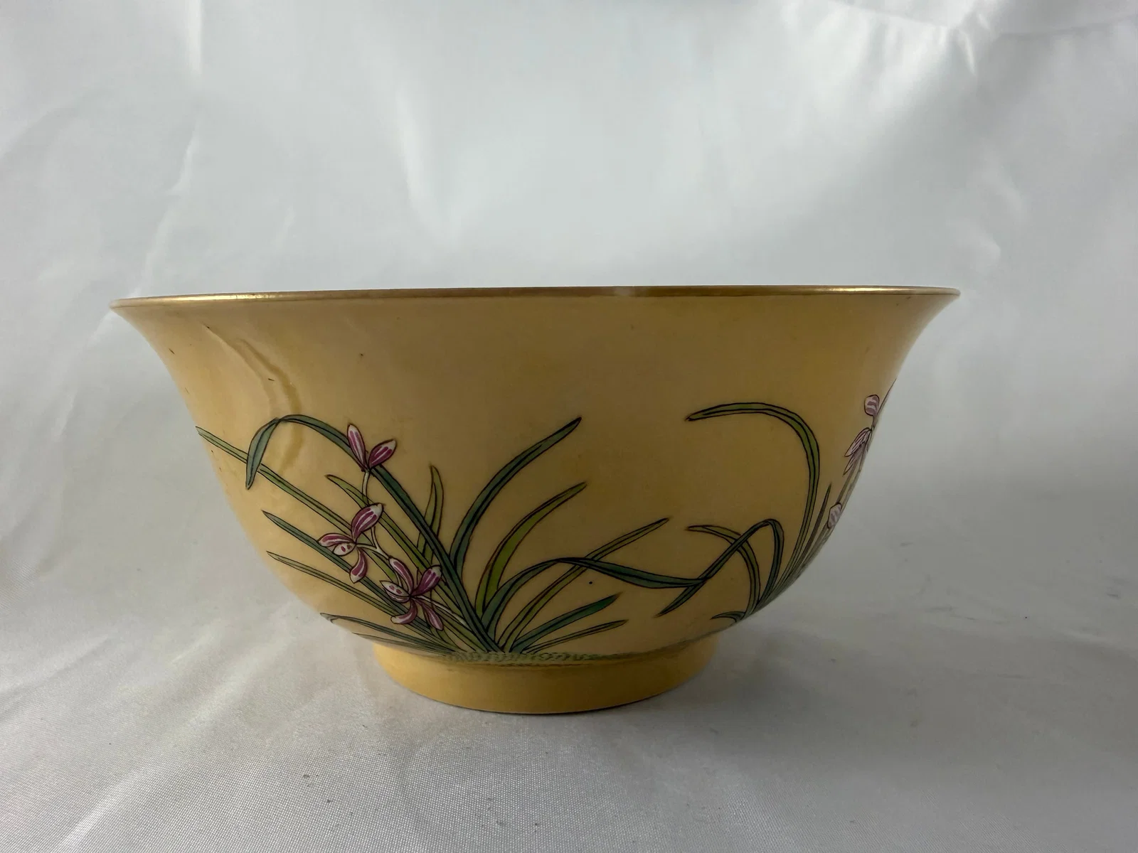 Chinese yellow glazed enameled famille rose China characters porcelain bowl