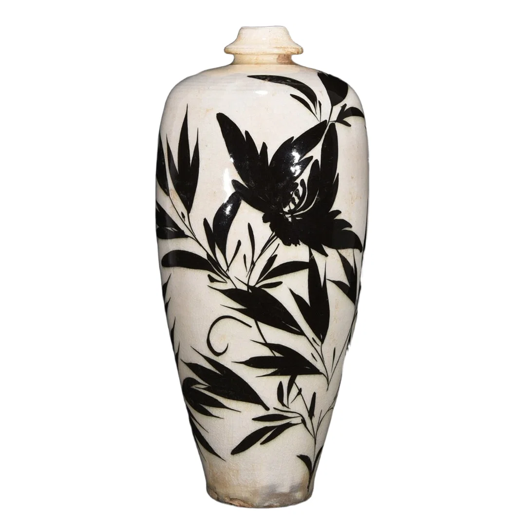 Cizhou Kiln Floral Pattern Plum Vase