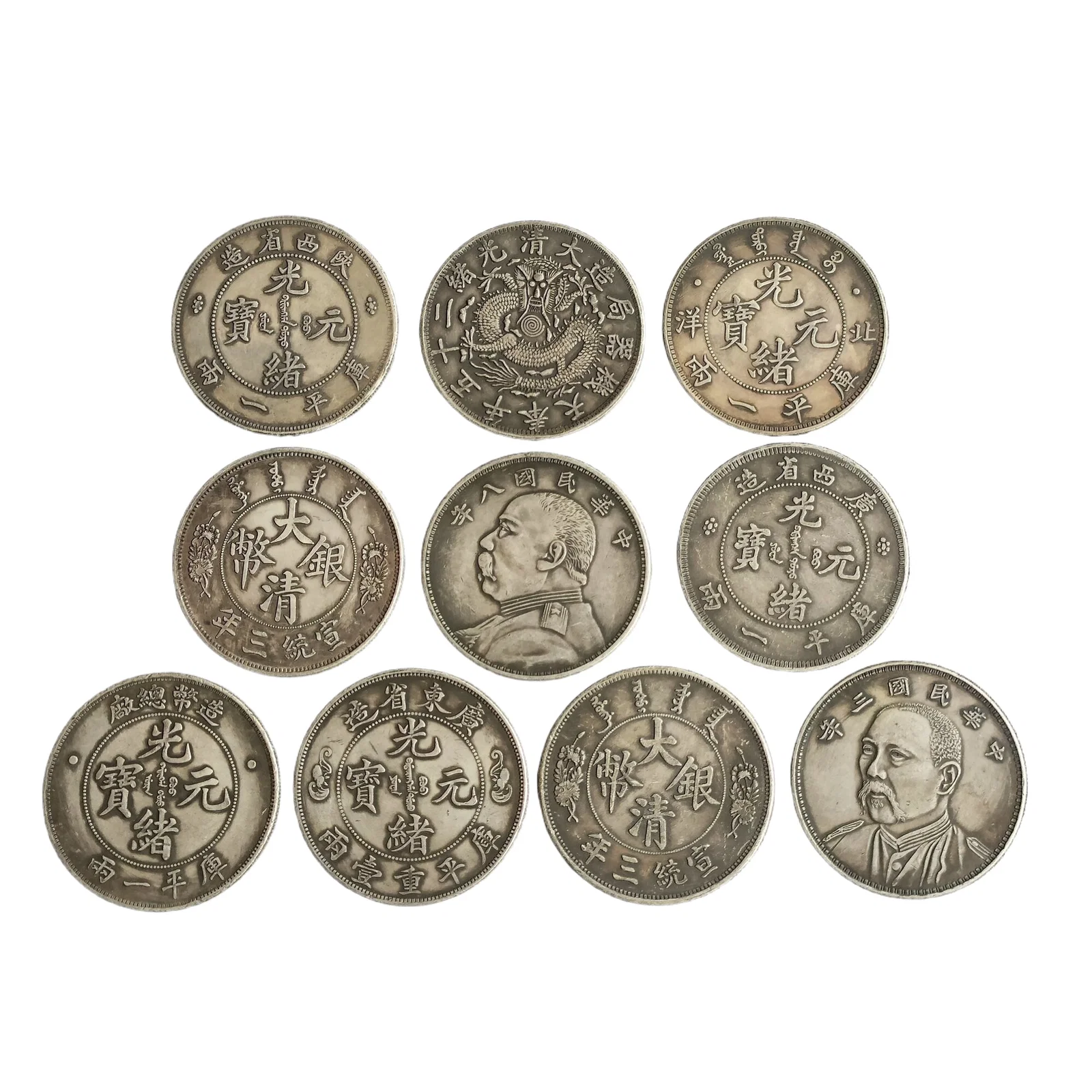 Collect ten old silver coins.