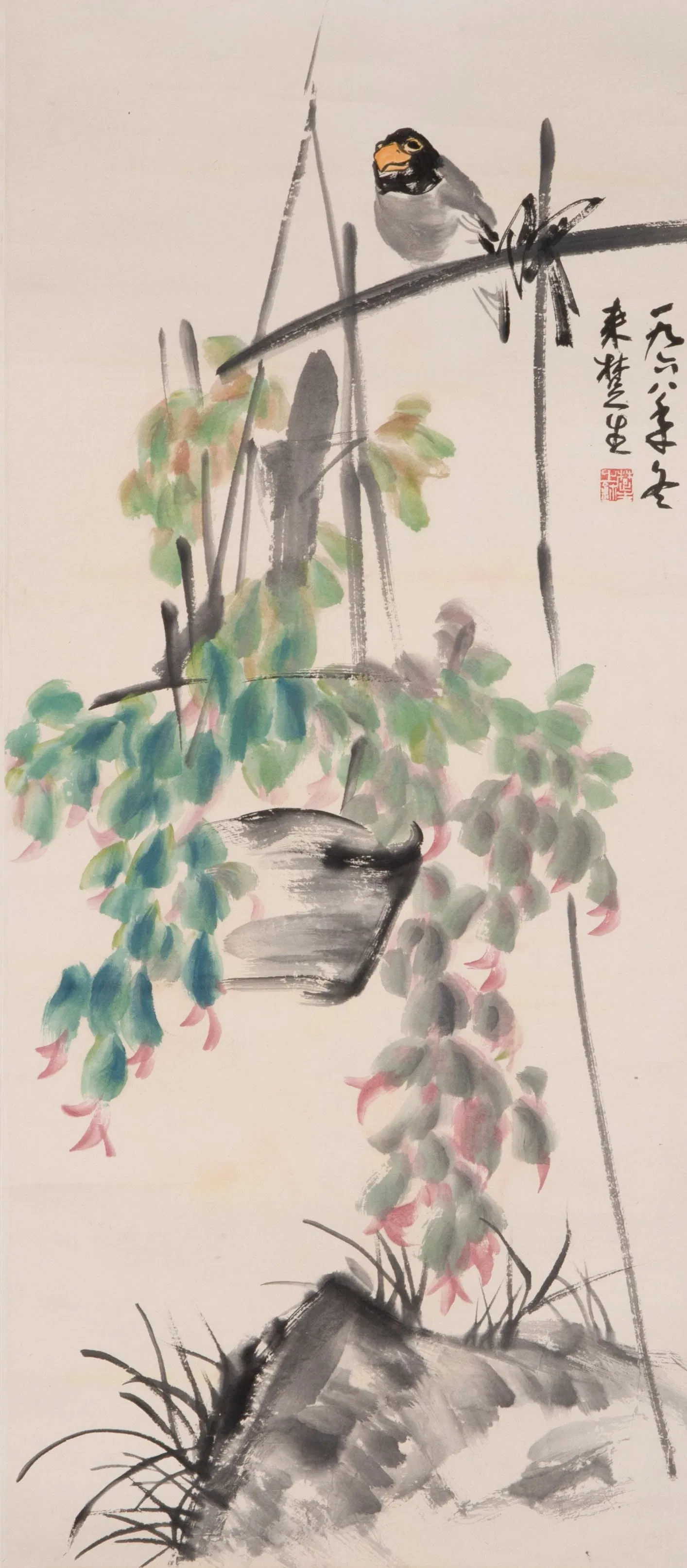 Come to Chusheng Flowers and Birds