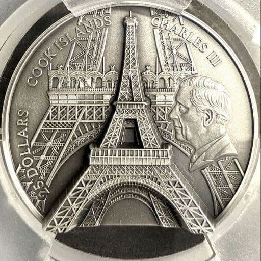 Commemorative 5-ounce silver coin for the 135th anniversary of the Eiffel Tower in the Cook Islands