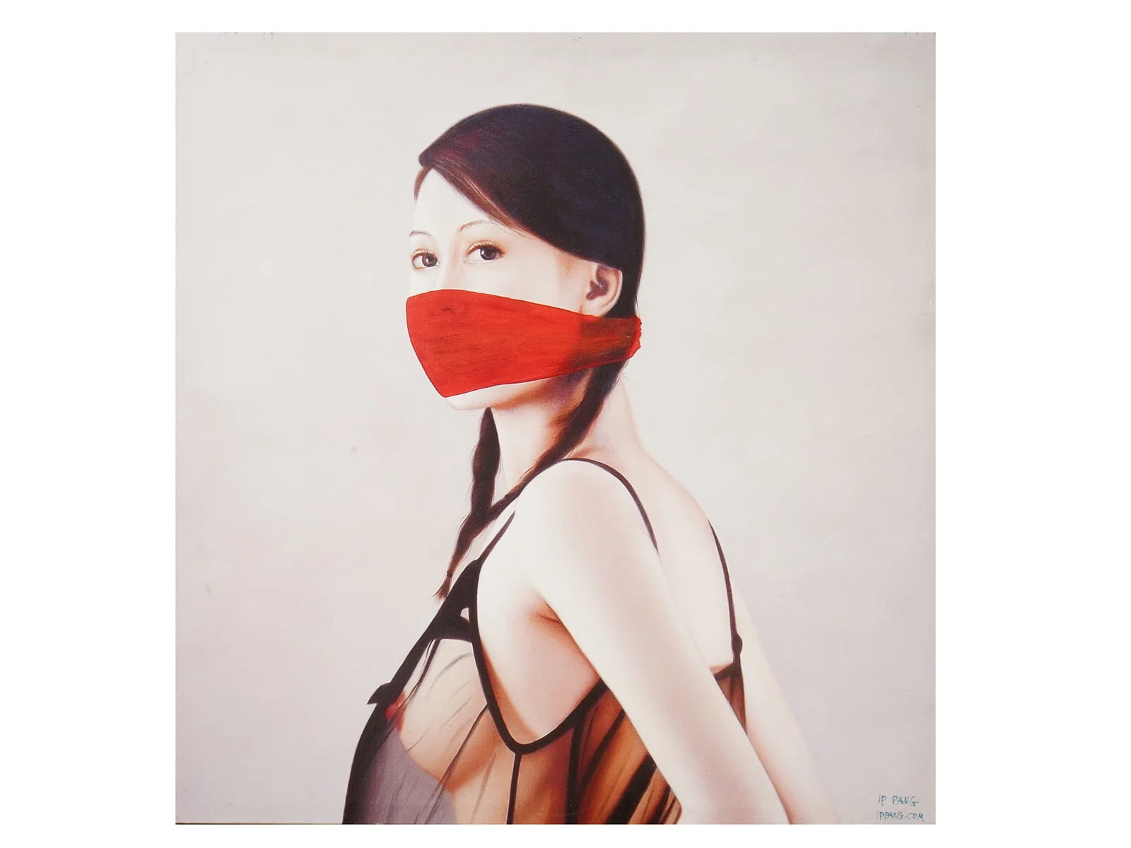 CONTEMPORARY CHINESE FEMALE PORTRAIT PRINT BY P PANG
