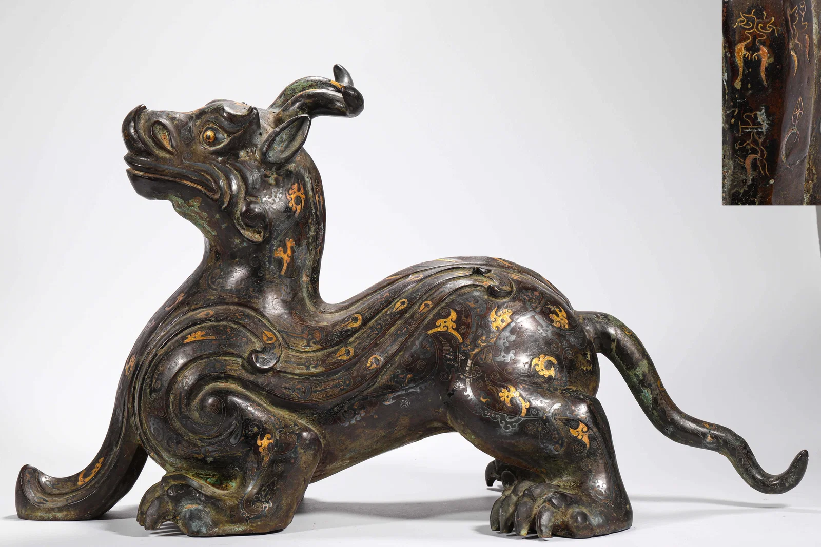 COPPER COINS, GOLD AND SILVER AUSPICIOUS BEASTS OF THE HAN DYNASTY