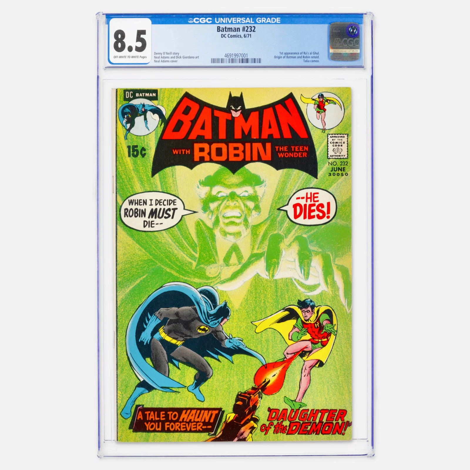 DC Comics Batman #232 CGC 8.5