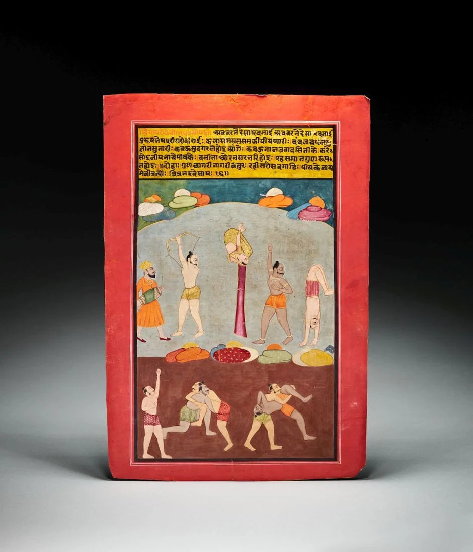 DESAKH RAGINI, WRESTLERS PERFORMING IN A LANDSCAPE, ORRCHA SCHOOL, CENTRAL INDIA, CIRCA 1770