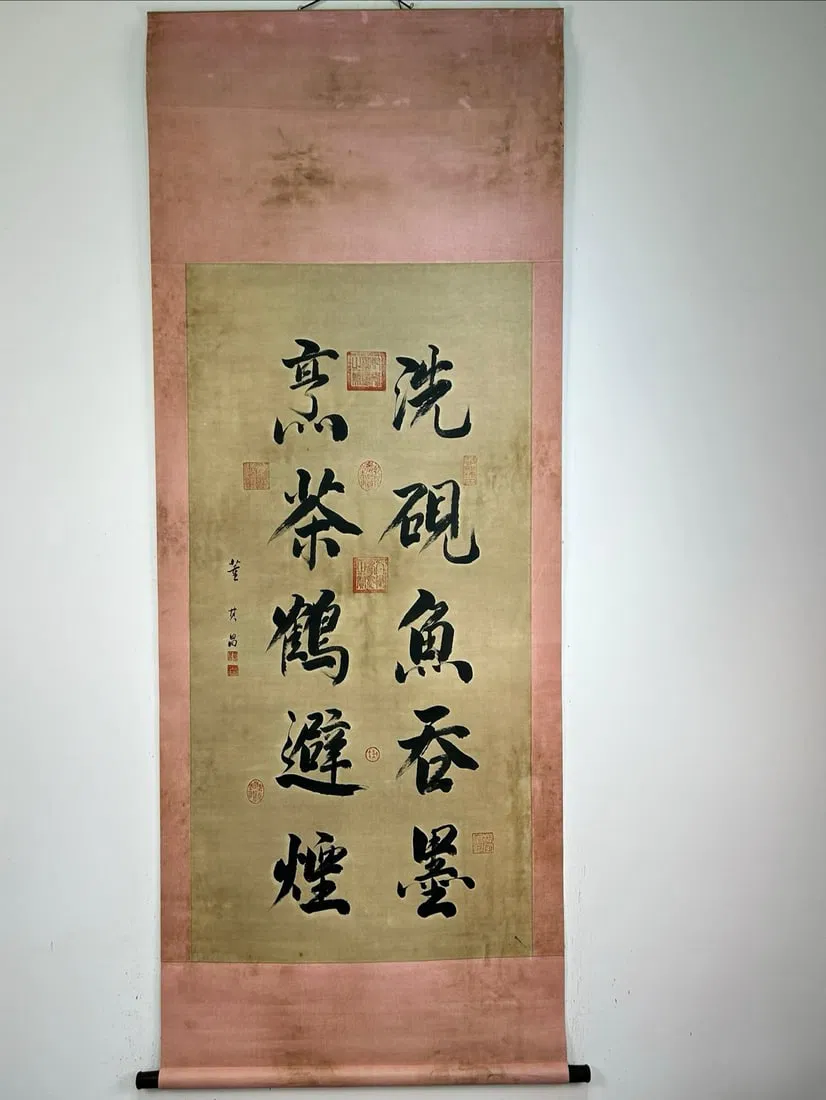 Dong Qichang's signature, handwritten poems, calligraphy and paintings