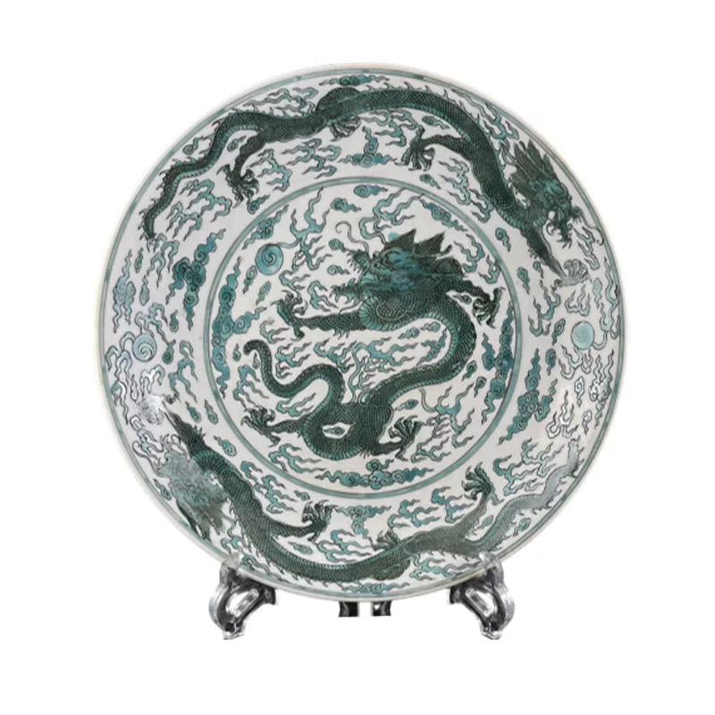 Dragon-patterned plate from the Kangxi period of the Qing Dynasty