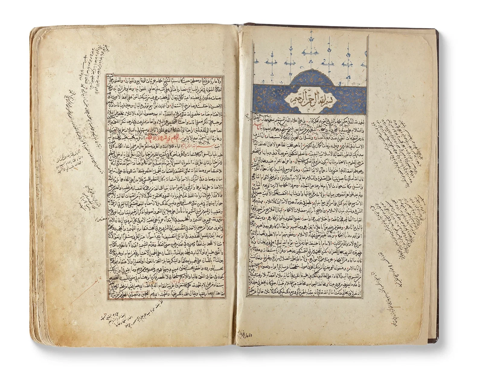DURAR AL-HUKKAM SHARH GHURAR AL-AHKAM, OTTOMAN TURKEY, 16TH CENTURY
