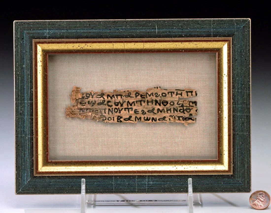 Egyptian Coptic Letter Fragment in Sahidic Script