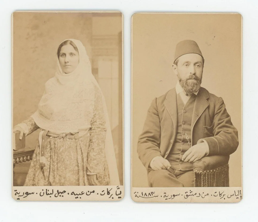 Elias Layyah Barakat Syria Philadelphia CDV Photos