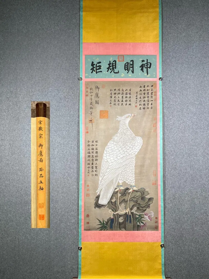 Emperor Huizong of Song's exquisite silk scroll Imperial Falcon Painting Hanging Scroll