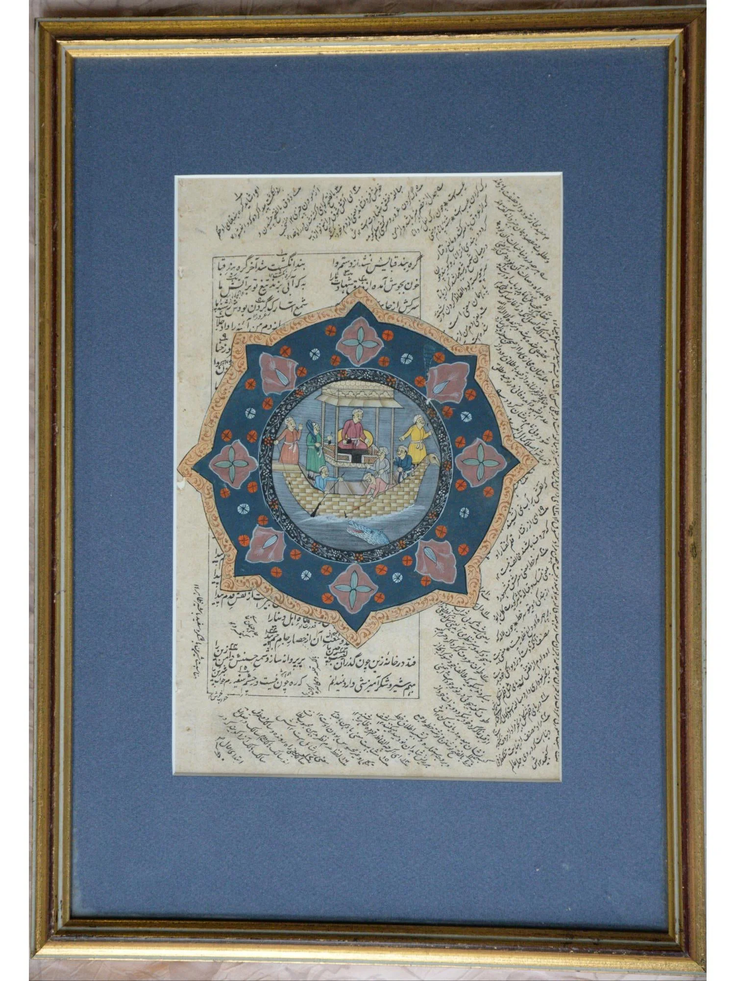 ENCHANTED TALES OF PERSIA-QAJAR- MINIATURE MANUSCRIPT